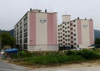 충주신한강변 국민임대주택