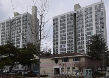 음성금왕1 50년 공공임대주택